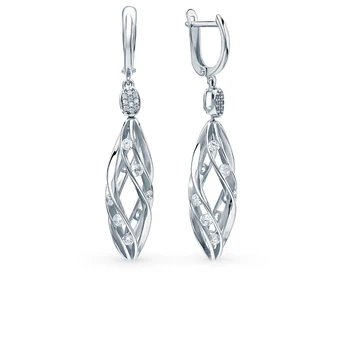 Silver earrings with cubic zirconia sunlight sample 925 
Silver earrings with cubic zirconia sunlight sample 925