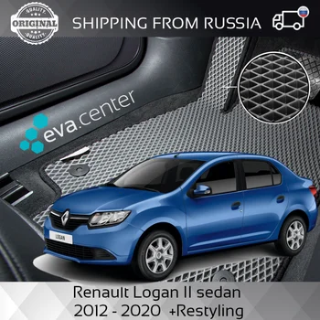 Car Mats Eva for Renault Logan II Sedan 2012-2020 + restyle set of 4x mats and jumper tunnel Eva car Mats car
Car Mats Eva for Renault Logan II Sedan 2012-2020 + restyle set of 4x mats and jumper tunnel Eva car Mats car