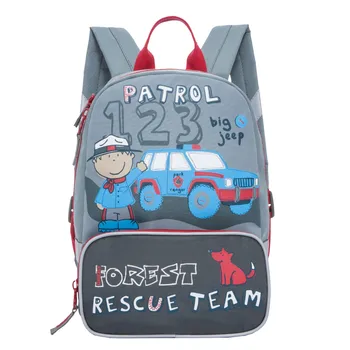 Backpack Jeep (gray) children's grizzly rs-890-4/1
Backpack Jeep (gray) children's grizzly rs-890-4/1