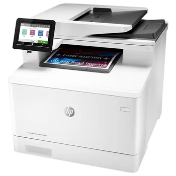 Multifunction hp wifi with fax LaserJet pro color m479fdw - 27/27ppm - duplex - scan double sided-adf-usb 2.0 - usb host - lan
Multifunction hp wifi with fax LaserJet pro color m479fdw - 27/27ppm - duplex - scan double sided-adf-usb 2.0 - usb host - lan