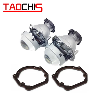 TAOCHIS Car Styling transition frame adapter Hella 3R G5 Projector lens retrofit Bracket for CITROEN C-CROSSER 2007
TAOCHIS Car Styling transition frame adapter Hella 3R G5 Projector lens retrofit Bracket for CITROEN C-CROSSER 2007