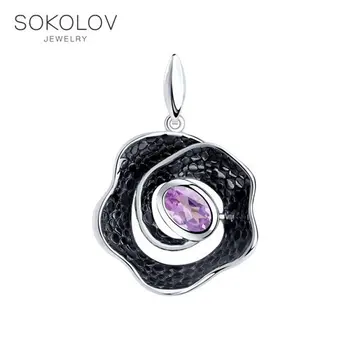 Sokolov silver pendant with amethyst, fashion jewelry, 925, women's male, pendants for neck women 
Sokolov silver pendant with amethyst, fashion jewelry, 925, women's male, pendants for neck women