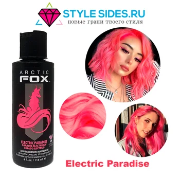 Hair dye pink Arctic Fox electric paradise, 118 ml 
Hair dye pink Arctic Fox electric paradise, 118 ml