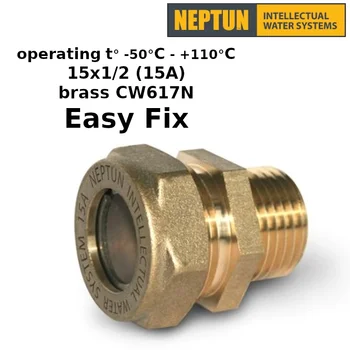 Brass Coupling Neptun IWS (M) 15х1/2 EF fittings and couplings for water pipes coupler ferrule corrugated pipes
Brass Coupling Neptun IWS (M) 15х1/2 EF fittings and couplings for water pipes coupler ferrule corrugated pipes