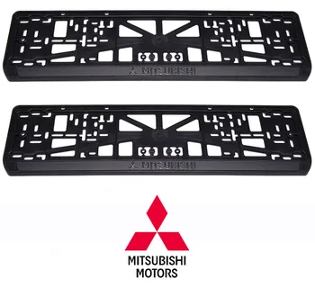 Mitsubishi license plate frames, plastic, set: 2 frames, 4 Chrome self-tapping
Mitsubishi license plate frames, plastic, set: 2 frames, 4 Chrome self-tapping