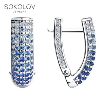 Drop Earrings with stones SOKOLOV Silver fashion jewelry silver 925 women's/men's, male/female, long earrings, women's male 
Drop Earrings with stones SOKOLOV Silver fashion jewelry silver 925 women's/men's, male/female, long earrings, women's male