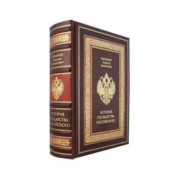 History of the Russian State. genuine leather. handmade work
History of the Russian State. genuine leather. handmade work