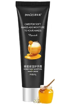 Moisturizing hand cream with honey, "images" 60g
Moisturizing hand cream with honey, "images" 60g