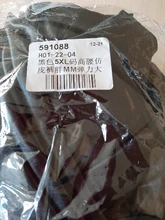 Pantalones de lápiz de cintura alta XL-5XL de talla grande para mujer, pantalones largos de piel sintética de PU, pantalones ajustados elásticos sexis informales