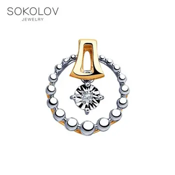Sokolov pendant in combined gold with Diamond fashion jewelry 585 women's male, pendants for neck women
Sokolov pendant in combined gold with Diamond fashion jewelry 585 women's male, pendants for neck women