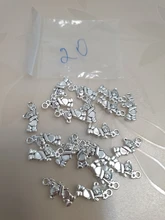 20 piezas de dijes oso flores 19x9mm Color plata tibetana colgantes joyería antigua fabricación artesanal DIY