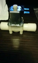 Open-Valve Solenoid Normally Electric New 24V DC 12v Control Water 1pc 1/2-n/o