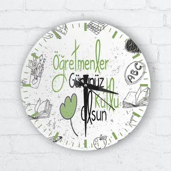 Personalized Glass Wall Clock (Teachers Day Themed-30)
Personalized Glass Wall Clock (Teachers Day Themed-30)