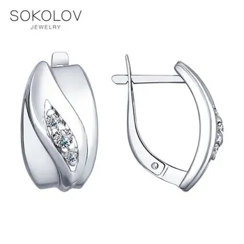 SOKOLOV Silver drop earrings with stones with cubic zirconia fashion jewelry silver 925 women's male, long earrings
SOKOLOV Silver drop earrings with stones with cubic zirconia fashion jewelry silver 925 women's male, long earrings