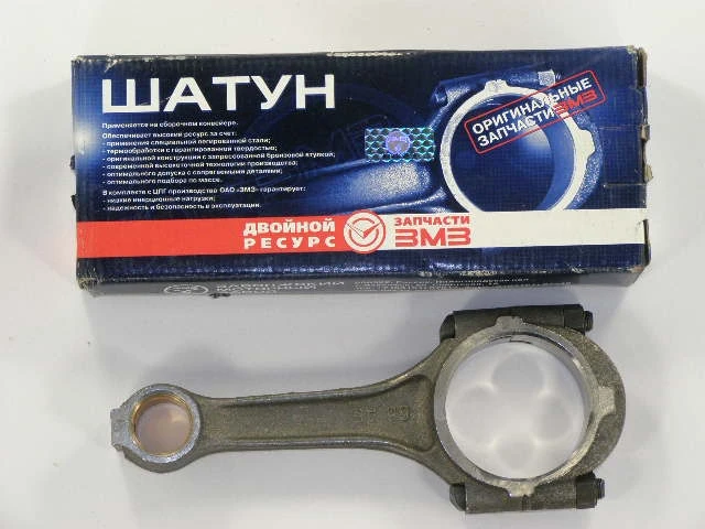 Connecting rod/г-53/ |