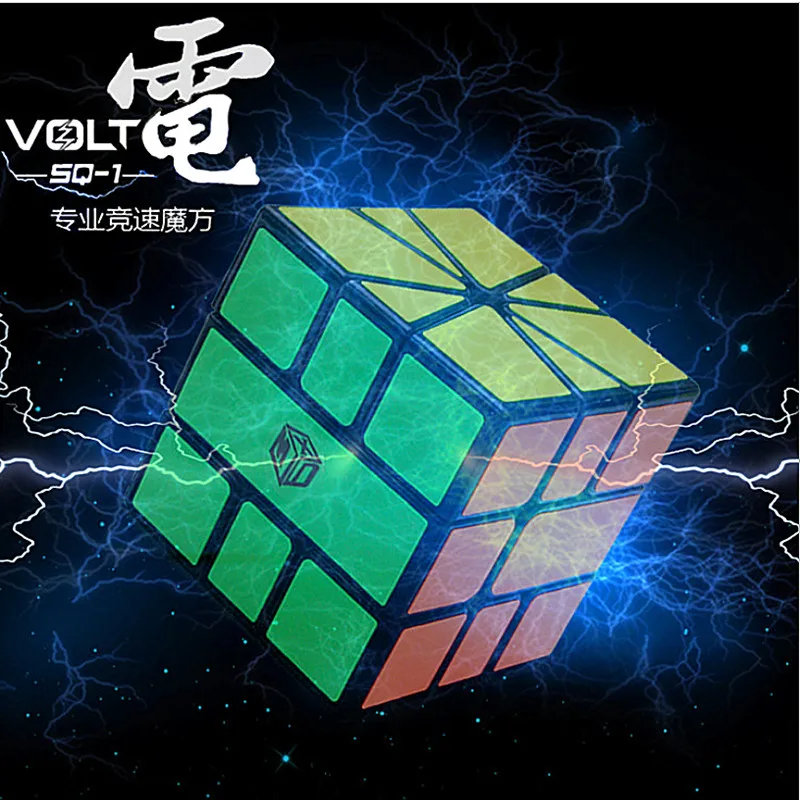 

Qiyi XMD SQ1 3x3 volt SQ-1 Magic Cube Mofangge volt SQ 1 Speed Cube QIYI SQ1 Puzzle Magic cubo X-Man Design Square 1 Puzzle cube