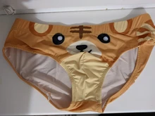 De seda de hielo bragas delgada ropa interior transparente DM Sexy Gay bañador, Bikini, para hombre traje de baño piscina de baño bañadores ropa interior Sissy hombre