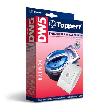 Бумажные пылесборники Topperr 1004 DW 5 для пылесоса DAEWOO RC- 8200, 8500, 8600, 5 шт
Бумажные пылесборники Topperr 1004 DW 5 для пылесоса DAEWOO RC- 8200, 8500, 8600, 5 шт