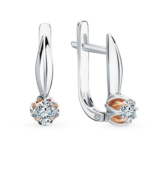 Gold earrings "diamonds of Yakutia" sunlight sample 585 
Gold earrings "diamonds of Yakutia" sunlight sample 585