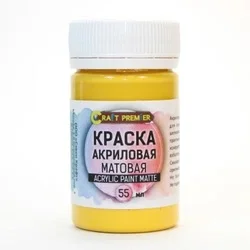 Paint acrylic 55 ml. Matte craft Premier, color: bright yellow (matte)
Paint acrylic 55 ml. Matte craft Premier, color: bright yellow (matte)