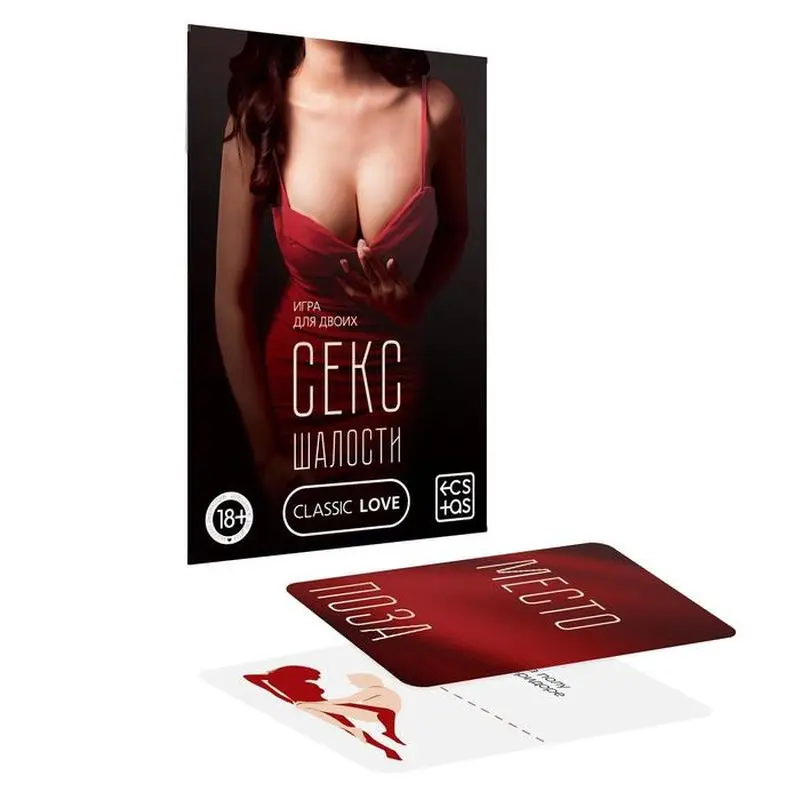 Игра для двоих «Секс-эксперименты» Ecstas 7069618 - Ecstas - Игры - Купить