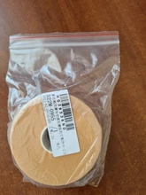 Cinta de yeso de goma multifuncional, Kits de primeros auxilios, envoltura elástica autoadhesiva, antidesgaste, almohadilla impermeable para el pie del talón, 1 rollo