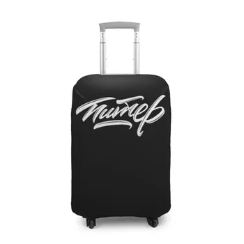 Suitcase cover 3D pure Peter
Suitcase cover 3D pure Peter