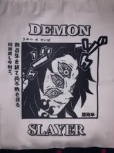 Demon Slayer-Bolso de compras tejido reutilizable, bolsa de yute