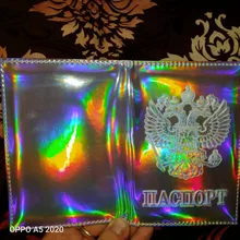 Funda de pasaporte láser de moda para hombre y mujer, Funda de cuero PU para tarjetas de identificación, accesorios de viaje, billetera de Negocios RFID