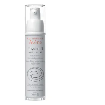 Firming Facial Treatment Physiolift Avene (30 ml)
Firming Facial Treatment Physiolift Avene (30 ml)