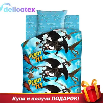 Bedding Sets Delicatex 16131-1+16132-1 Bezzubik i Ikking Home Textile Bed sheets linen Cushion Covers Duvet Cover baby Cotton
Bedding Sets Delicatex 16131-1+16132-1 Bezzubik i Ikking Home Textile Bed sheets linen Cushion Covers Duvet Cover baby Cotton