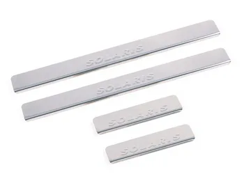 Lining internal thresholds HYUNDAI Solaris (2017), stamp SOLARIS (stainless steel. Steel) (-t 4 PCs)
Lining internal thresholds HYUNDAI Solaris (2017), stamp SOLARIS (stainless steel. Steel) (-t 4 PCs)