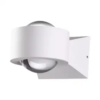 Wall Light Street led Novotech Calle 358153 
Wall Light Street led Novotech Calle 358153