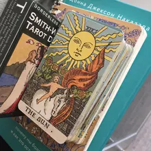 84 unids/set cartas del Tarot sin fronteras Smith juego de mesa de Tarot tarjetas inglés completo portátil amigo fiesta Mesa tarjetas de Juego de 4P