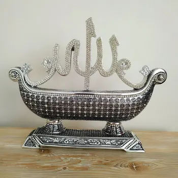 Silver Allah Name Islamic Art Gift Sculpture
Silver Allah Name Islamic Art Gift Sculpture