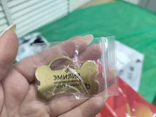 Llavero con chapa personalizada para identificación de mascotas y gatos, llavero con grabado de nombre de identificación de mascotas para Collar de cachorro y gato, accesorios para mascotas