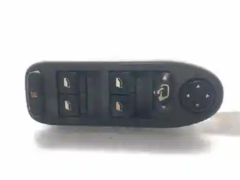 96498423 CITROEN C5 front lift Knob
96498423 CITROEN C5 front lift Knob