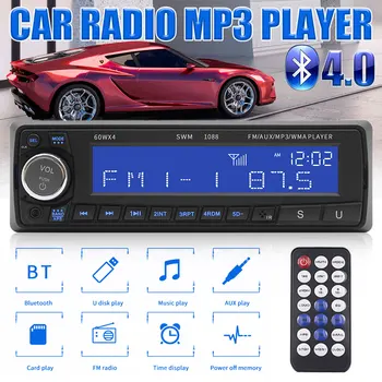 55W Car MP3 Player Stereo Bluetooth FM Radios TF USB 2.0 Remote Control Phone Charger Audio Radio Module Multimedia 1 Din 12V
55W Car MP3 Player Stereo Bluetooth FM Radios TF USB 2.0 Remote Control Phone Charger Audio Radio Module Multimedia 1 Din 12V
