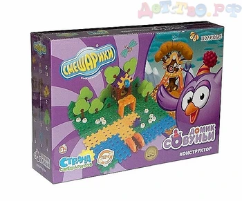 Designer "Smeshariki"-"House of sowunyi" (in the box),
Designer "Smeshariki"-"House of sowunyi" (in the box),