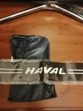 Pegatinas protectoras decorativas para maletero de coche, accesorios decorativos para gran pared Haval/Hover H1 H2 H6 H7 H4 H9 F5 F7 F9 H2S, 1 unidad