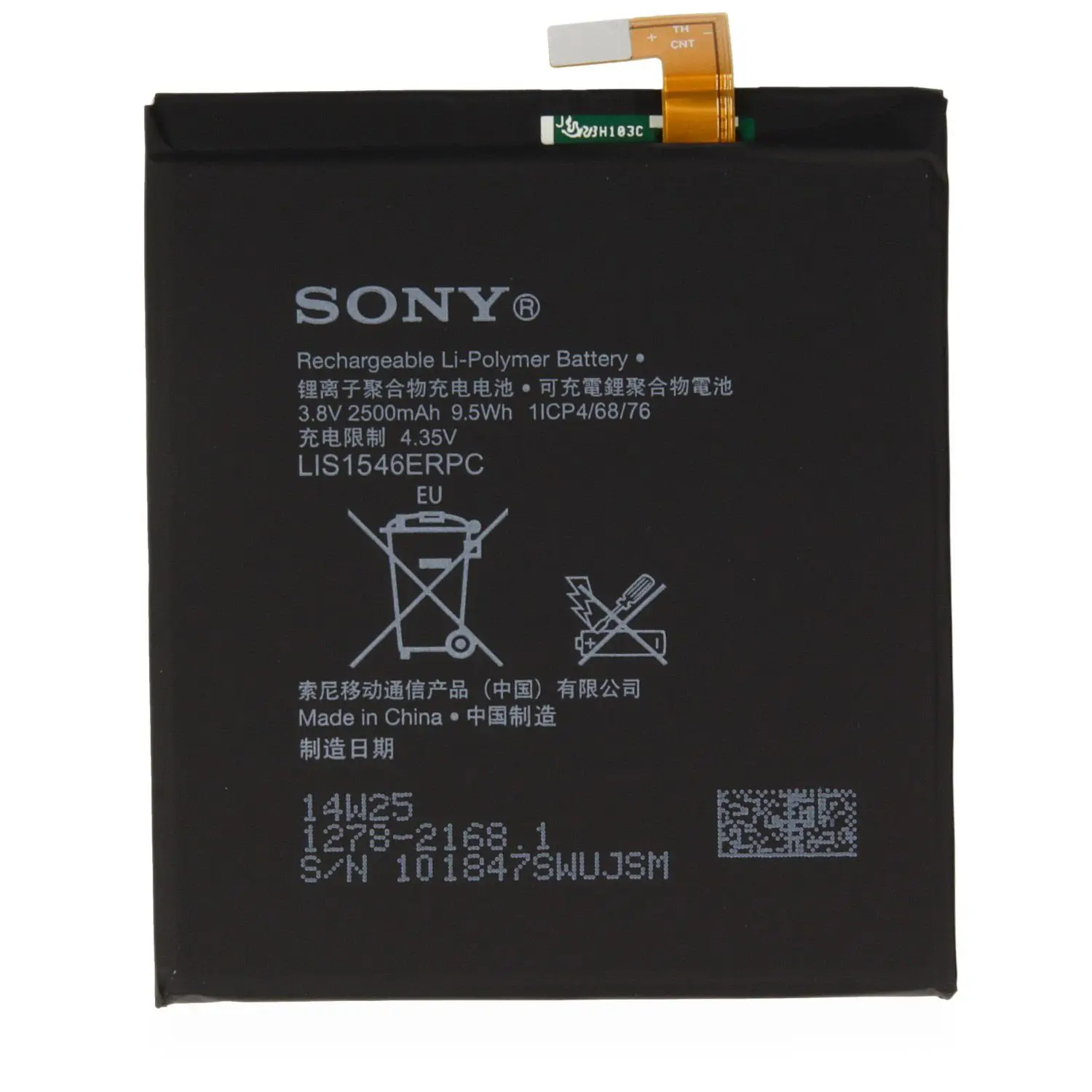 Фото Battery for Sony lis1546erpc (d2533 C3/d2502 C3 dual/d5102/d5103/T3) those. Packing | Мобильные телефоны и аксессуары