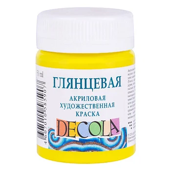 Paint acrylic glossy DeCola lemon jar 50 ml
Paint acrylic glossy DeCola lemon jar 50 ml