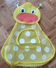 Bolsa de almacenamiento de pato de malla, organizador de juguete para bañera de bebé, soporte organizador de baño para niños, juguetes de baño