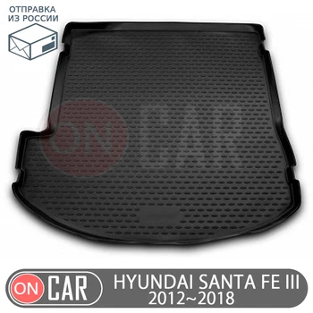 Trunk car mat for Hyundai Grand Santa Fe High-Tech 2013~ 5 seats long car interior protection floor from dirt guard car styling
Trunk car mat for Hyundai Grand Santa Fe High-Tech 2013~ 5 seats long car interior protection floor from dirt guard car styling
