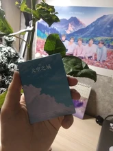 Tarjetas de papel Lomo de la serie de paisajes románticos, pegatinas de etiqueta de álbum de diario, pegatinas de nube de paisaje de mar y cielo de fantasía, 30 unids/lote