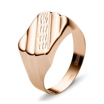 Esthete print in red gold 
Esthete print in red gold