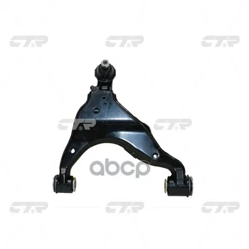 Suspension lever left Toyota Land Cruiser Prado 2002- 48069-60010 CTR art. cqt-20l
Suspension lever left Toyota Land Cruiser Prado 2002- 48069-60010 CTR art. cqt-20l