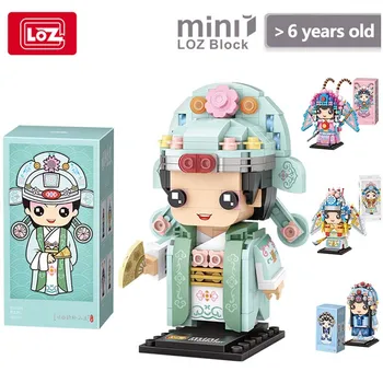 2020 LOZ Small Particle Building Blocks Inserting Building Blocks Peking Opera Children's Educational Toys Building Blocks Gift
2020 LOZ Small Particle Building Blocks Inserting Building Blocks Peking Opera Children's Educational Toys Building Blocks Gift
