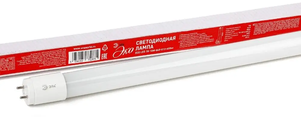 Лампа LED ЛЛ 10Вт T8 4000К непов. 600мм (ECO T8-10W-840-G13-600mm) ЭРА: Б0032974 | Лампы и освещение