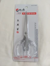 JIANWU-Tijeras de papelería con mango transparente sencilla, decoración suave para el hogar, diario, herramientas de corte, suministros de oficina, 1 ud.